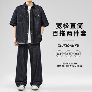 宽松挺括复古设计简约牛仔套装TZ0030特批120：209图片