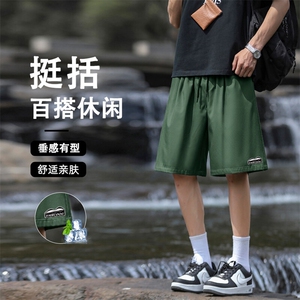 夏季薄款运动短裤男潮牌宽松大码直筒五分裤简约百搭速干休闲中裤图片