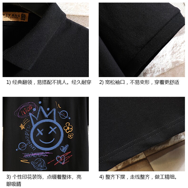 PL57180-P35翻领短袖polo衫男大码胖子半袖t恤男有领保罗衫砖墙,男装Polo衫,电商A040A