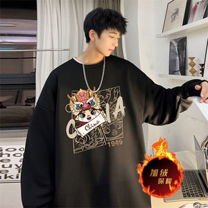 龙年卫衣 冬季加绒加厚卫衣男女外套DY5520常规特P28加绒特33图片