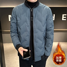 雾霾蓝