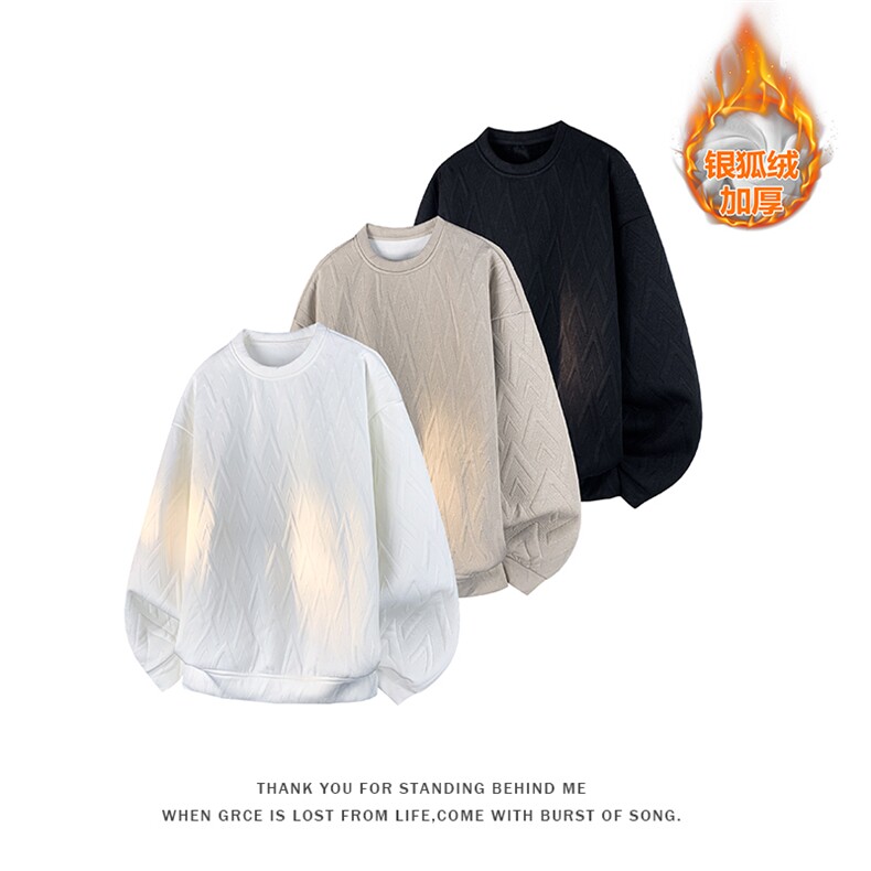 百搭提花美式打底衫男港风潮圆领卫衣W349J加绒-特P45控88，男装T恤，电商A001