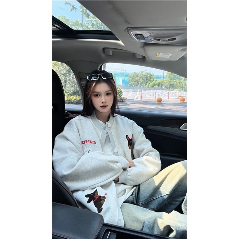 趣味毛巾绣慵懒开衫卫衣男女xh133-特p70,男装卫衣,电商B367