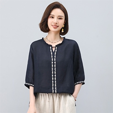 藏青