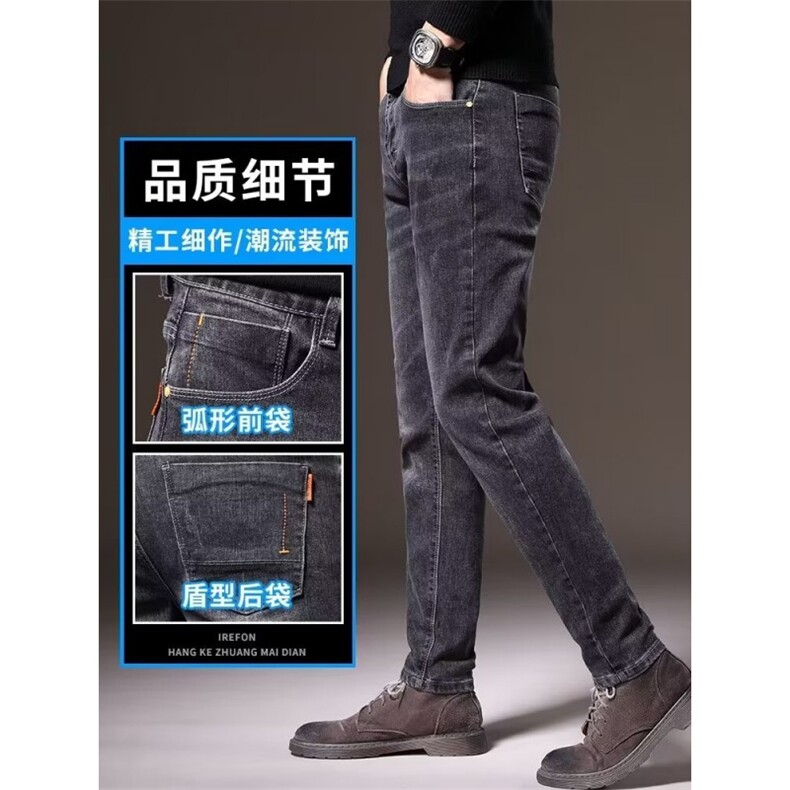1506-1/KK5421/P48港风潮男夏季新款个性修身牛仔裤嘻哈ins潮高街,男装牛仔裤,星座1506-1