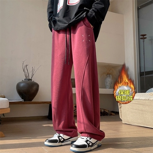 特批P40无差价加厚银狐绒弯刀裤男安哥拉红大码拖地裤K1297J加绒