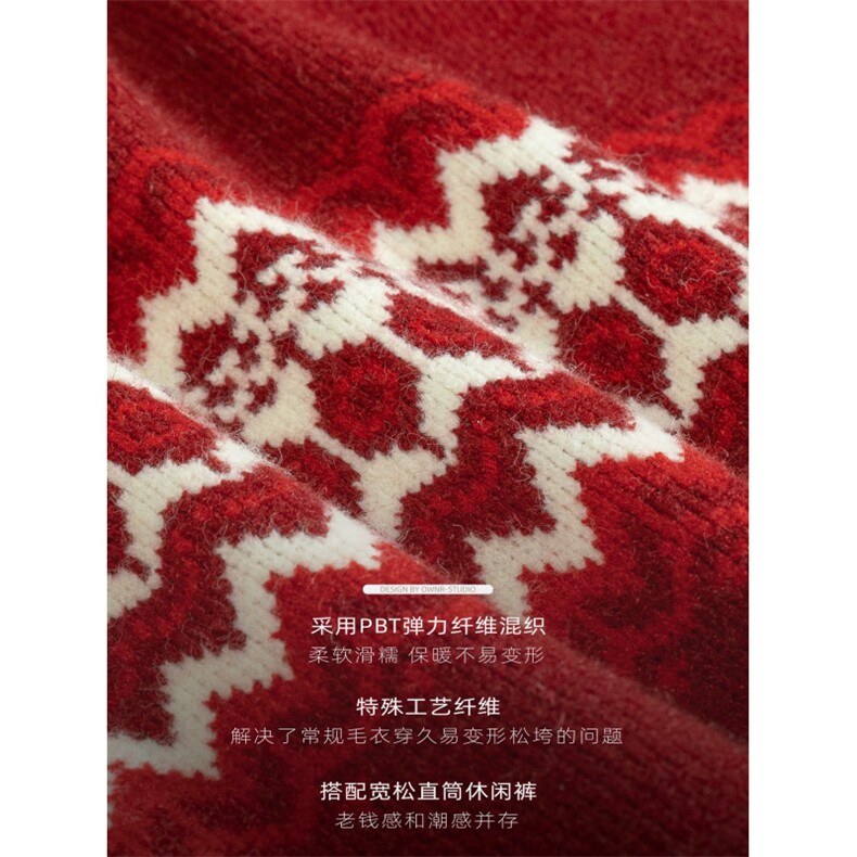 1506-1/MA10181/P63冬新款老钱风法式复古双开拉链针织开衫羊毛红,男装卫衣,星座1506-1