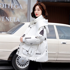 羽绒服女中长款2023年冬季新款韩版宽松显瘦90%白鸭绒外套潮，女装羽绒服，时尚俏佳人