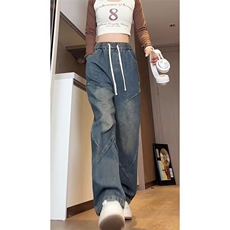 626#-P38抖音美式牛仔裤男女同款复古高街直筒休闲大码拖地裤，男装牛仔裤，星座215-1