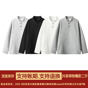 抖音得物品质美式高街重磅曼巴棉拼接cleanfit亨利领卫衣长袖T恤图片