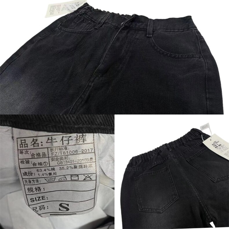 B622-P40复古蓝牛仔裤男美式复古做旧微喇长裤窄版直筒,男装牛仔裤,电商B323A