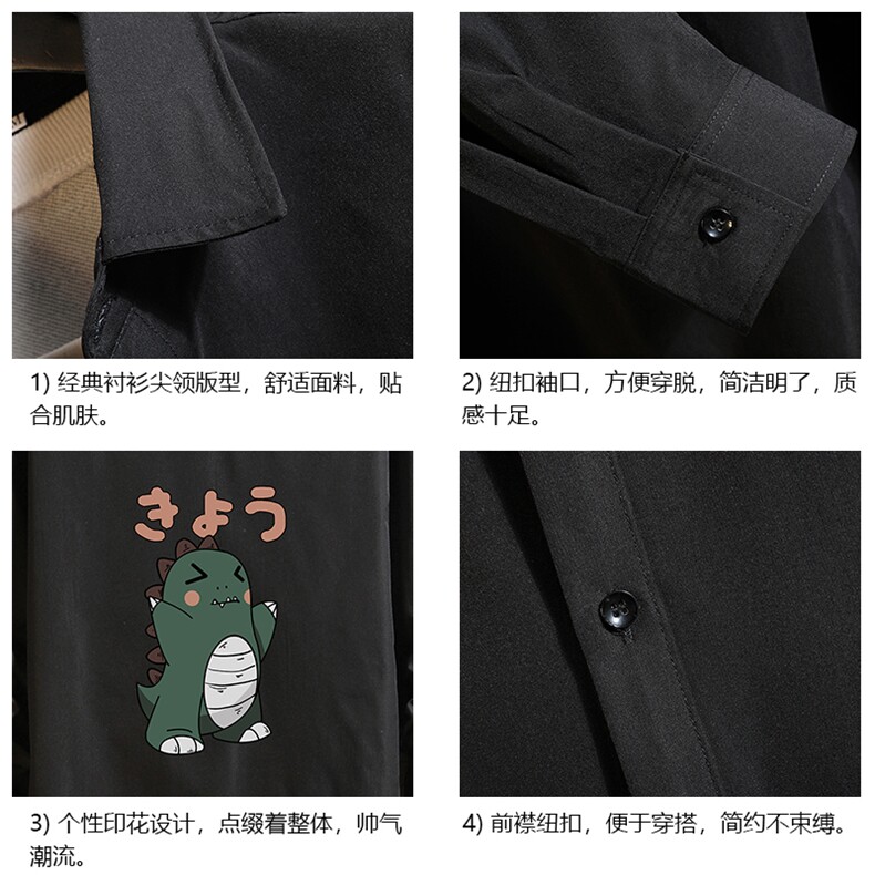 CS15037-P38加绒款-P48长袖衬衫男士大码宽松衬衣男寸衫砖墙,男装衬衫,电商A040A