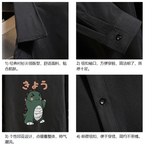 CS15037-P38 加绒款-P48 长袖衬衫男士大码宽松衬衣男寸衫 砖墙图片