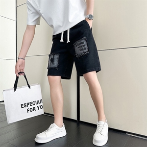 301A-1 DK16 P58 控78 店主小伙风男士夏季水洗五分牛仔裤 潮图片