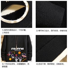 控78假两件毛衣男大码加绒针织衫男毛线衣M80228-P55加绒P70，男装针织衫/毛衣，电商A040A