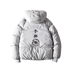 MY16070-P100加厚加绒连帽衣男大码服男面包服男，男装棉衣，电商A040A