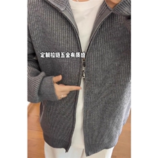 开衫毛衣秋冬男款慵懒风针织衫设计感宽松情侣正肩外套MMS05，男装针织衫/毛衣，星座1116A（原606A-3）