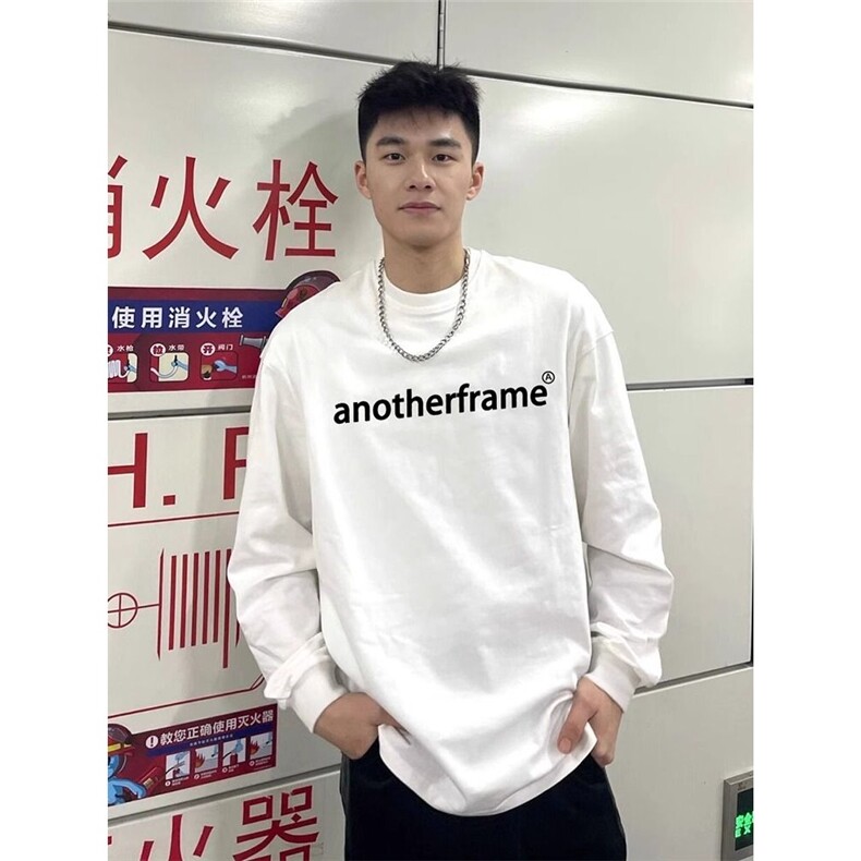 260Gg高档纯棉长袖t恤男纯棉宽松春秋卫衣纯色休闲黑色打底衫男图片