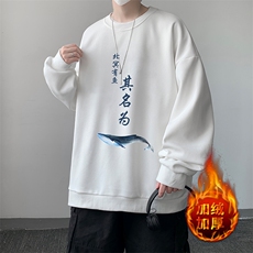 白色加绒款