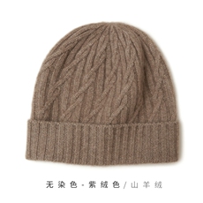 时尚保暖纯黑色羊绒针织帽高品质山羊绒材质经典百搭款型，帽子，远腾羊绒