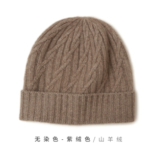 时尚保暖纯黑色羊绒针织帽高品质山羊绒材质经典百搭款型图片