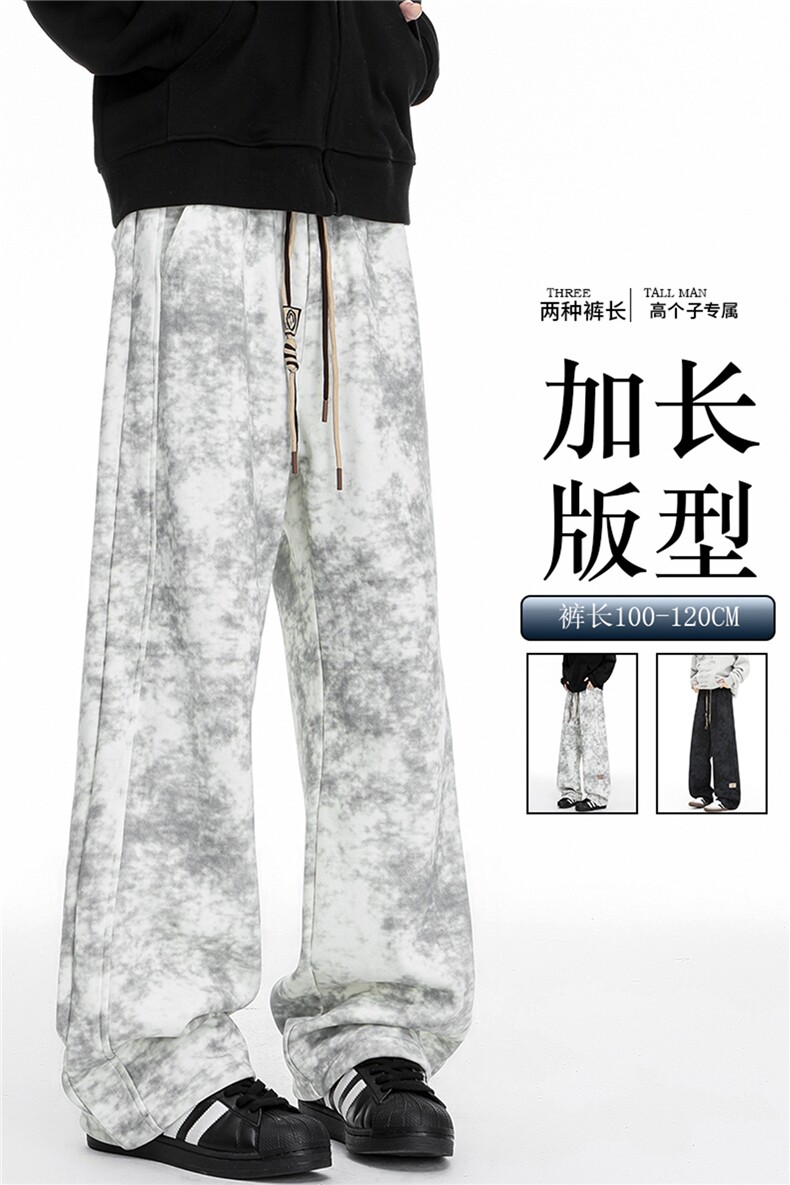 春季加长版裤子男款痞帅脏脏阔腿裤185cm110直筒休闲长裤KZ025P45,男装休闲裤,电商B312