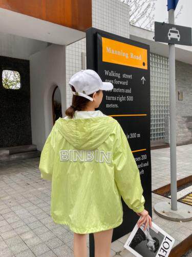 防晒服，女装，百变诱惑