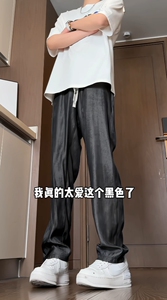 ！冰丝裤男夏季薄款高级感垂感阔腿休闲裤BK0003-特P30图片