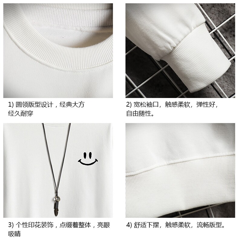 S6204-P28加绒款-P33秋季圆领卫衣男大码韩版宽松长袖外套网格,男装卫衣,电商A040A