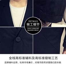 100%聚酯纤维社会小伙潮网红夜店G小西装五分袖西服8865，男装西服，电商D240-242
