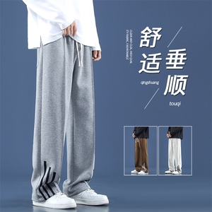 百搭休闲直筒拖地裤高级灰休闲纯色卫裤运动男裤   WK90特批30图片