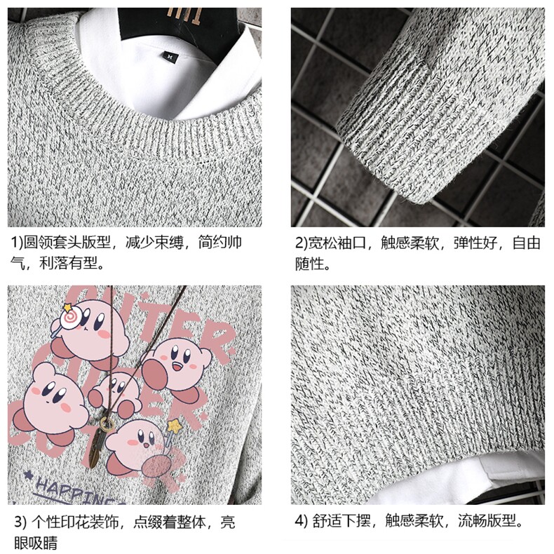 加厚加绒毛衣男大码毛线衣男针织衫M19310-P45加绒款-P65网格,男装针织衫/毛衣,电商A040A