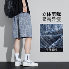 春夏季牛仔短裤男士2025夏季新款休闲运动中短裤男5分裤子D61-P38，男装牛仔裤，星座224-1