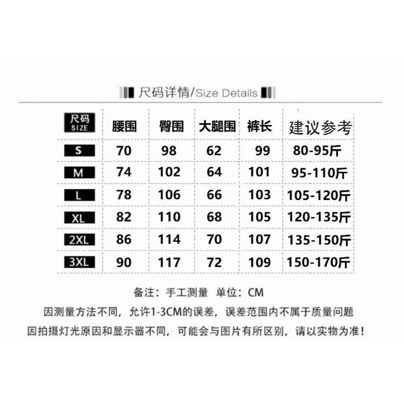 1506-1/K77261/P54港风潮男夏季新款大口袋休闲工装裤嘻哈ins潮,男装工装外套,星座1506-1