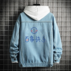 浅蓝色