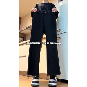 cleanfit毛边微喇叭牛仔裤男裤子-盗图自重-MKZA66-P55图片