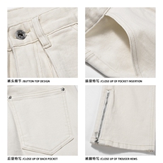 2025春夏新款工装裤伐木裤口袋拉链机能裤牛仔裤1611B-K01-P65，男装牛仔裤，星座1611B