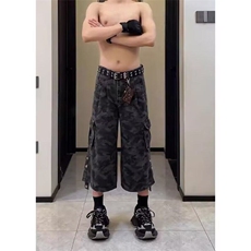 迷彩