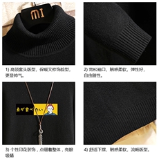 GM45012-P45加绒款-P65高领毛衣男士大码内搭毛线衣男砖墙，男装针织衫/毛衣，电商A040A