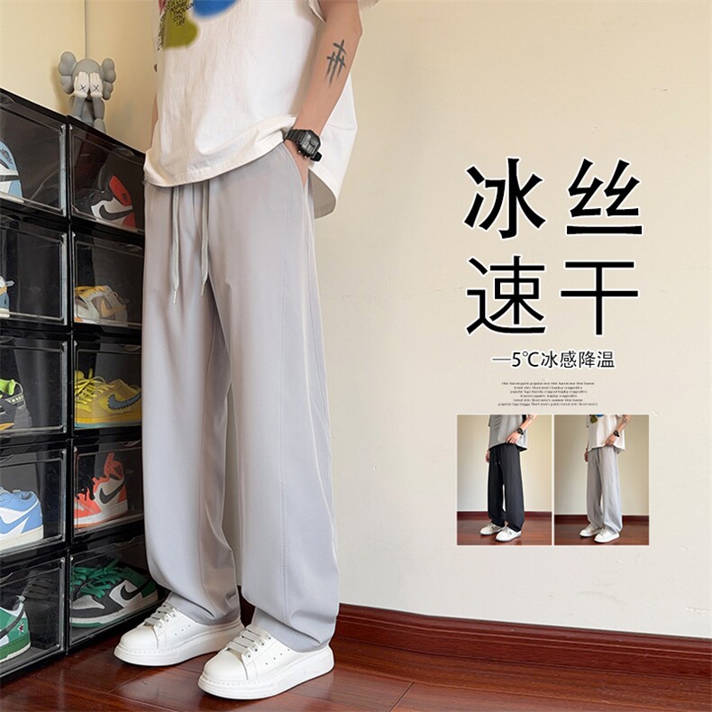 2026春季新款内景四面弹微弯刀冰丝裤M-5XLHK26069-特P25,男装休闲裤,电商A022