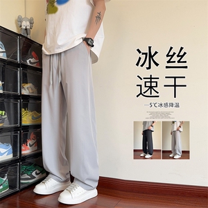 2026 春季新款 内景四面弹微弯刀冰丝裤M-5XL HK26069-特P25图片