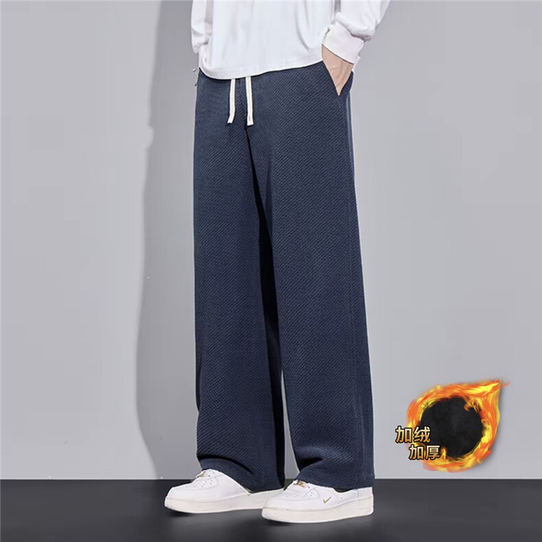 抖音休闲直筒长裤K507-特P35加绒特P40，男装卫衣，星座703-1