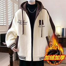 秋冬连帽外套男士加绒青少年男帅气秋冬装加绒棒球服夹克HH57P68，男装夹克，星座1013-5