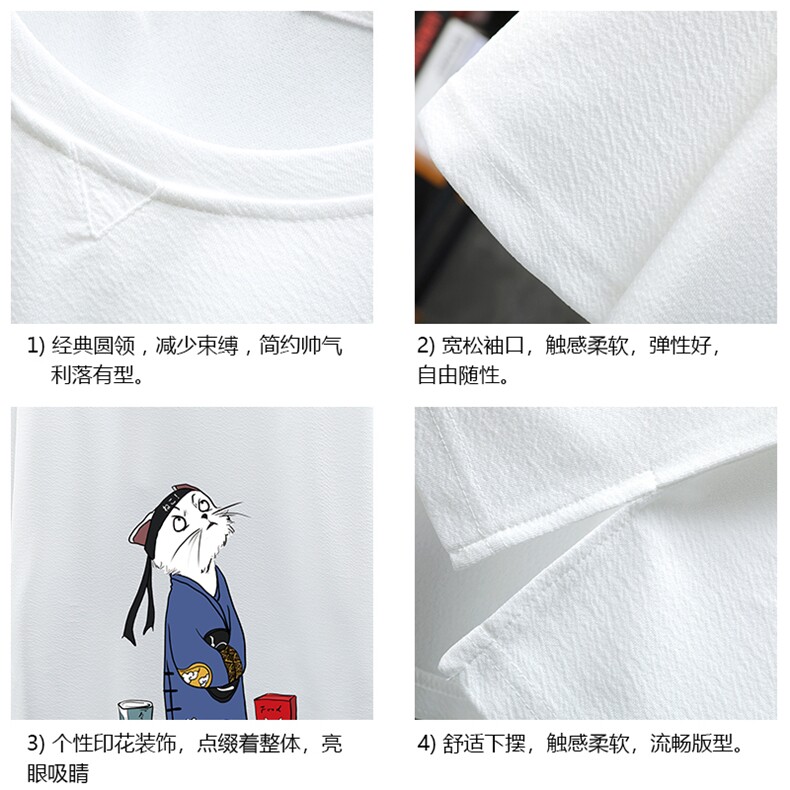 Q11014-P30春夏季七分袖t恤男大码五分袖男短袖中袖展架,男装T恤,电商A040A