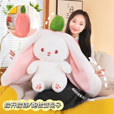 国豪玩具 变身兔