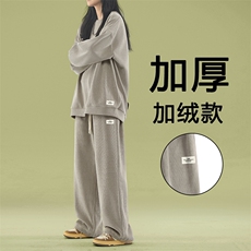 重磅圆领卫衣休闲套装潮流两件套TZ818-常规特批98加绒特批118，男装休闲套装，星座718