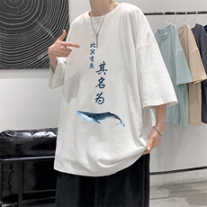 白色