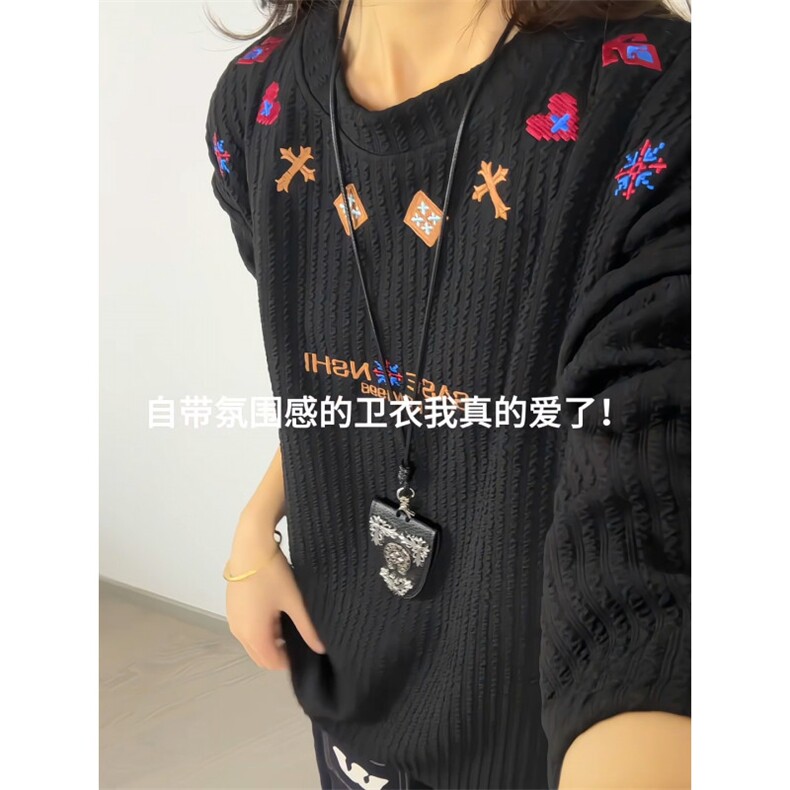 XZ809A/CX610/特P24/控48肌理感绣花圆领长袖T恤卫衣,男装T恤,星座809A(原222-1)
