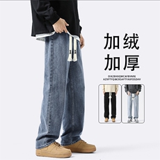 复古蓝加绒特批47