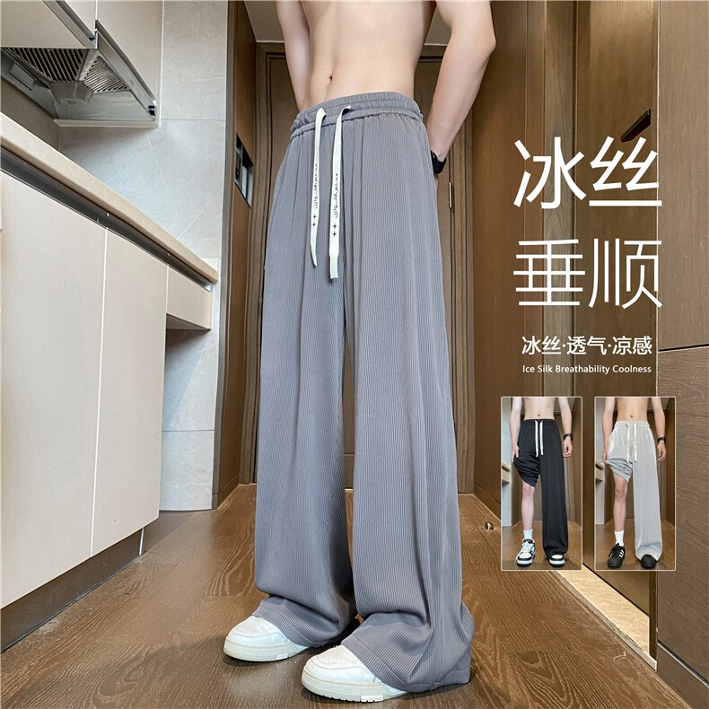 抖音品质夏季新款冰丝垂顺凉感宽松休闲裤B315-K25573-特p30控58，男装休闲裤，电商B315